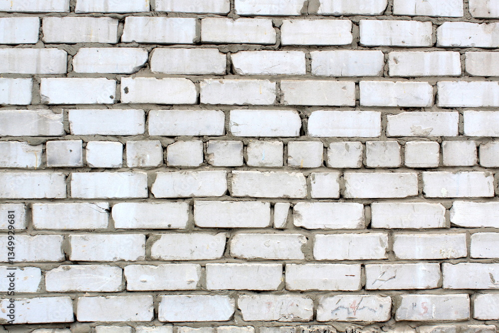 Texture abstract brick wall in white color. Texture abstract brick wall in white color.