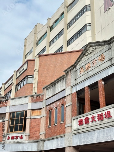 building in Taiwan Datong District - Yongle photo