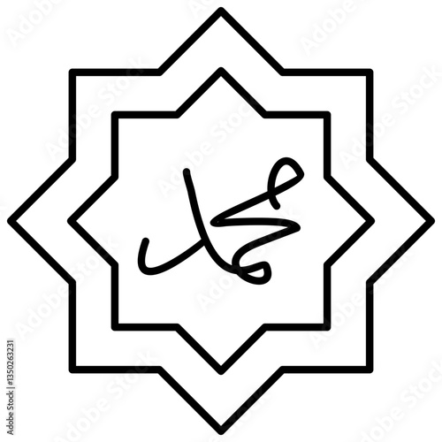 Muhammad icon vector illustration concept