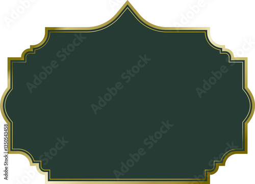 Green and Gold Islamic Frame 