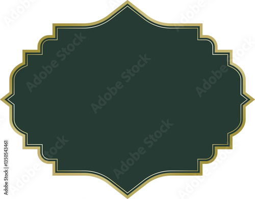 Green and Gold Islamic Frame 