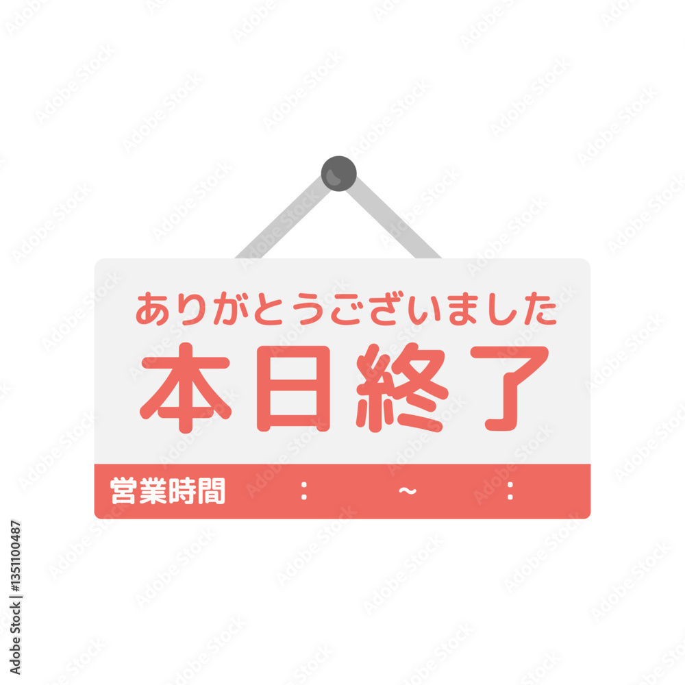 1000_F_1351100487_aIwTzoC0std9