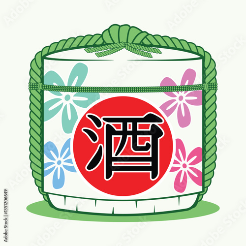 Japanese liqueur in tradition barrel or bucket with Japanese text in red circle meaning sake - Japanese liqueur drawing in colorful cartoon vector