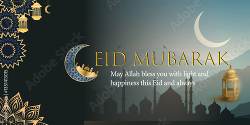 Eid Mubarak Islamic greetings background.