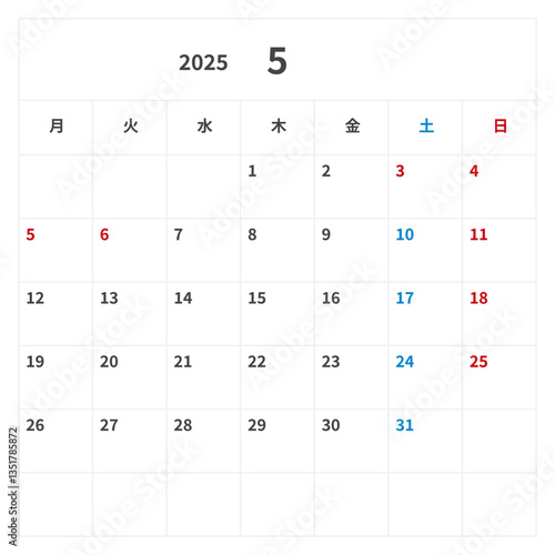 2025年(令和7年) シンプルな祝日カレンダー 5月, 正方形, ベクター, テンプレート, 月曜始まり