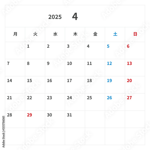 2025年(令和7年) シンプルな祝日カレンダー 4月, 正方形, ベクター, テンプレート, 月曜始まり