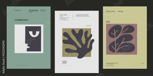 Series of abstract posters featuring botanical silhouettes in vivid color palettes. Perfect for wall art, modern interiors, and creative visual storytelling.