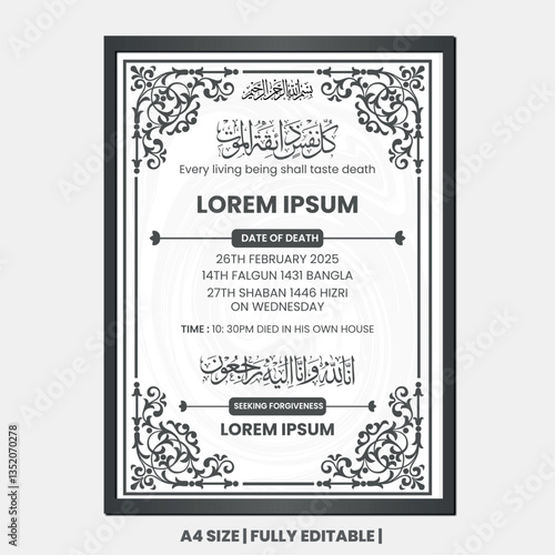 Funeral card vector template, vintage condolence flower ornament with cross, place for photo with black ribbon in corner, name, birth and death dates. Obituary memorial, gravestone funeral card