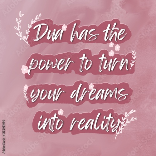 An Islamic quote, 