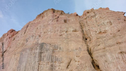 Wallpaper Mural El Malpais Red Cliff Time-lapse Torontodigital.ca