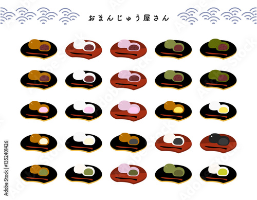 お皿にのったカラフルなおまんじゅうの手描きカラーイラストセット