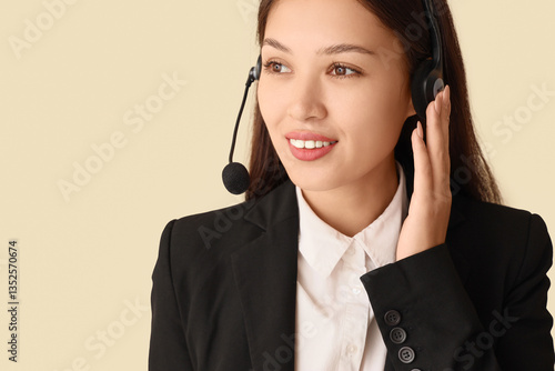 Female Asian technical supp...