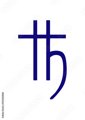 Obraz na plátně symbole medievales alchimique anglesite