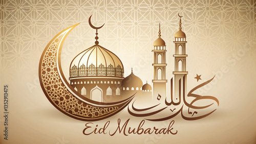 eid-mubarak-writting-in-english-calligraphy-greeti.eps