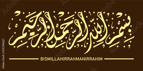 Spelled: "Bismillah Alrahmn Alraheem" in Arabic Thuluth Calligraphy Translated: in the name of Allah. Used for Wedding invitations, and Islamic events. بسم الله الرحمن الرحيم. vector