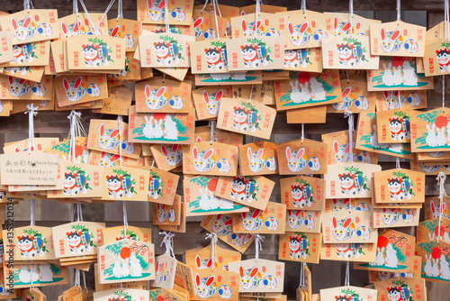 displayed a lot of wooden votive picture with rabbit Paintings in sumiyoshi shinto shrine
