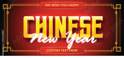 chinese new year design template