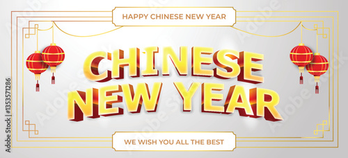 chinese new year red banner