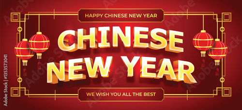 chinese new year red banner