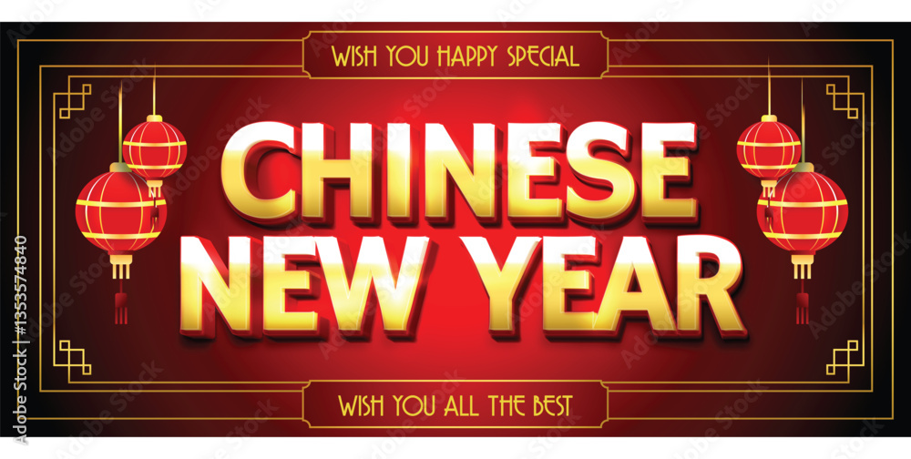 chinese new year red banner chinese new year red banner