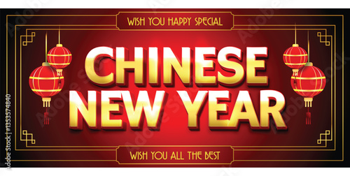 chinese new year red banner