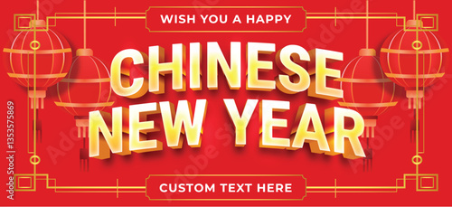 chinese new year red banner