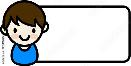 남자아이이름표