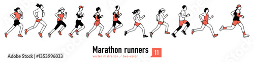 Marathon runners
