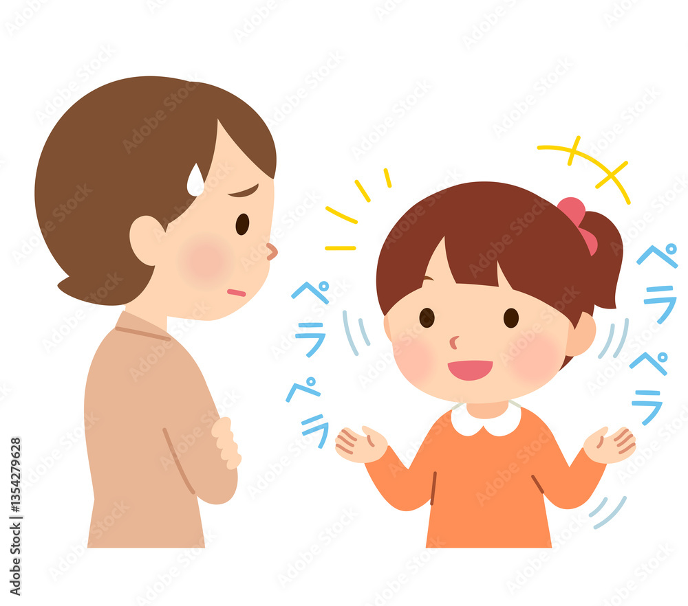 おしゃべりが止まらない女の子 発達障害 おしゃべりが止まらない女の子 発達障害