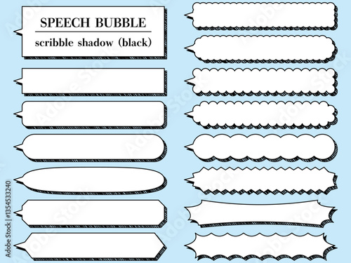 Vector illustration of Set of scribble shadow horizontal long speech bubbles (black)