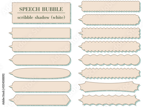 Vector illustration of Set of scribble shadow horizontal long speech bubbles (white)