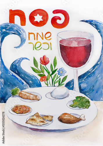 Hand-drawn Watercolor vector Passover poster or greeting postcard with lettering in Hebrew: "pesach sameach vekasher", what means "Happy Passover and Kosher". Main symbols of Israeli spring holiday.