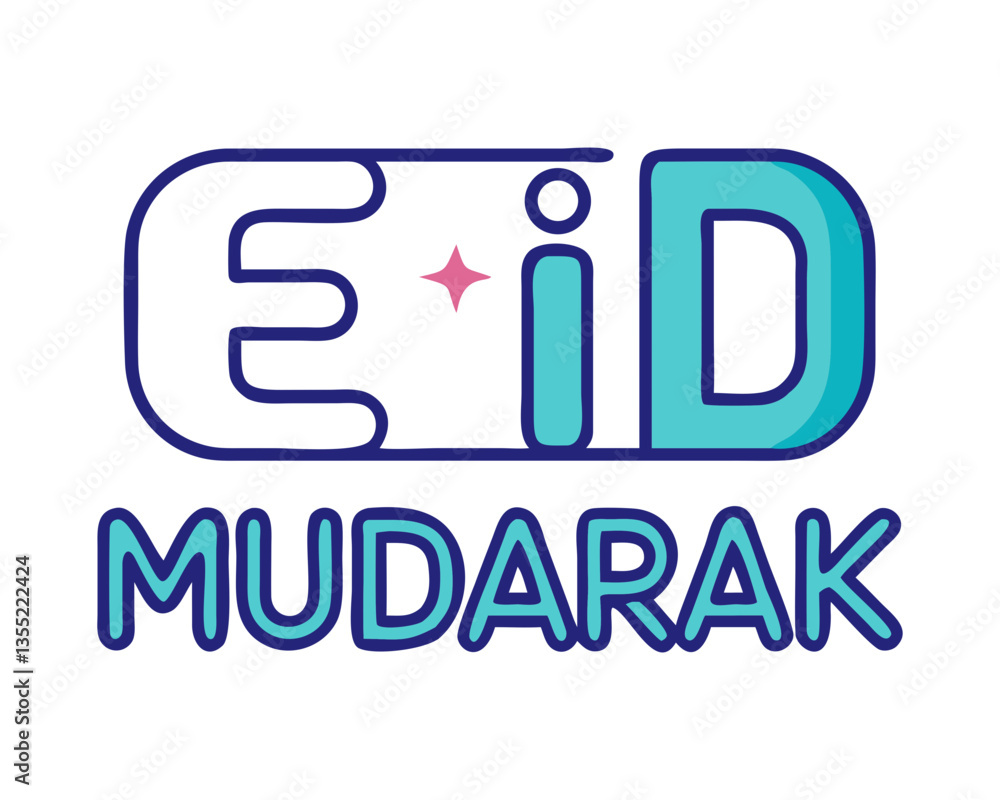 Eid Mubarak Vector 2025 free SVG Download Eid Mubarak Vector 2025 free SVG Download