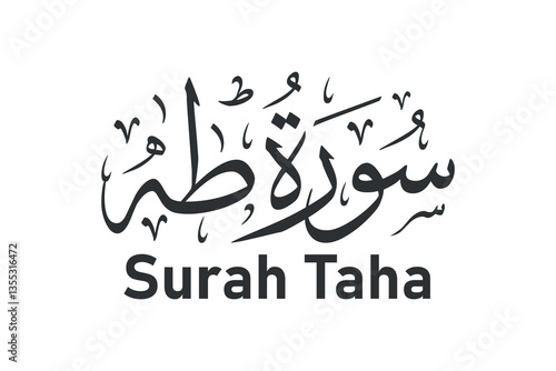surah taha arabic calligraphy quran surah name vector design
