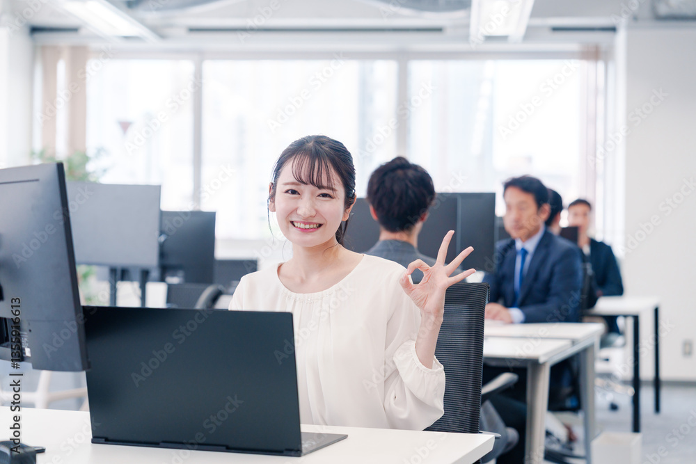 明るい雰囲気のオフィス 明るい雰囲気のオフィス