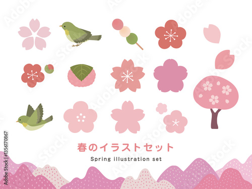 春のイメージ素材のセット