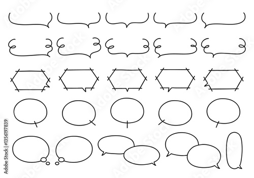 手書きのシンプルで可愛い吹き出しイラストのセット