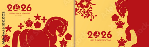 Happy Chinese New Year, year of the horse! Lunar new year card template. Chinese text means "horse".
