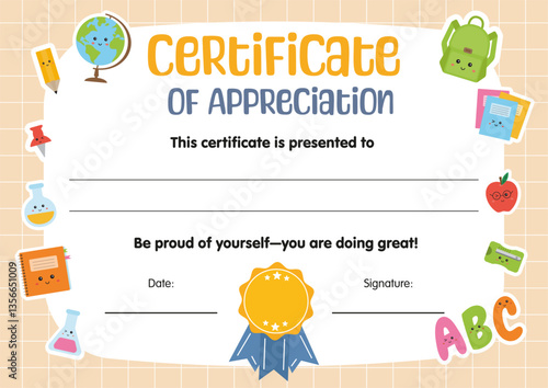 Kids certificate of appreciation. Diploma background template. Certificate of achievement in competition. For kids, children in school, preschool, playschool, kindergarten, primary grade, summer camp.