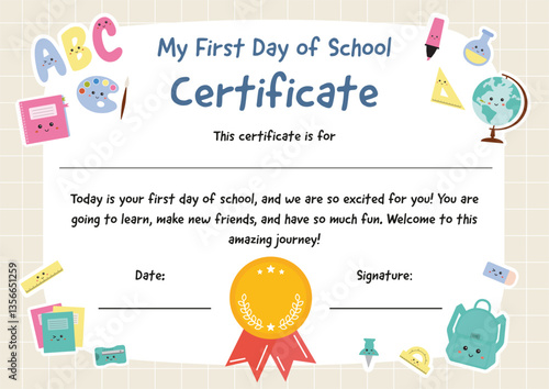 My first day of school certificate. Appreciation certificate for preschoolers, first school day celebration for kids. School start gift certificate for kids.