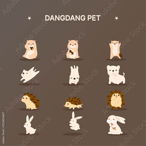 귀여운 반려동물