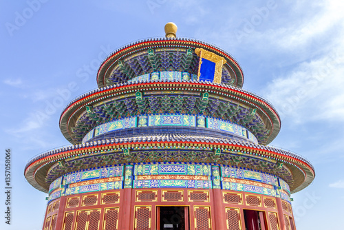 Temple of Heaven, Beijing, China