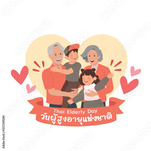 Thai Elderly Day, April 13, grandparent and grandchild include thai text mean “National Elderly Day of Thailand” to become awareness of elder abuse.