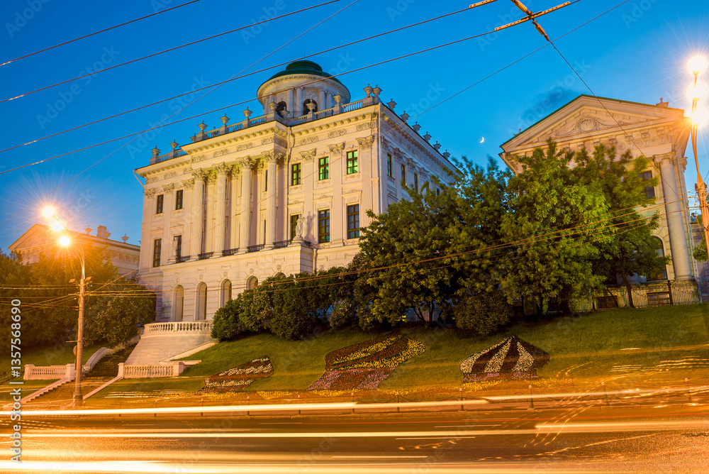 Fototapeta premium Night view of the picturesque Pashkov house mansion. Moscow