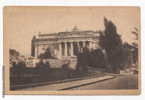 Kyiv Museum of Art, Industry and Science (now National Museum of Ukrainian Decorative Folk Art). Kyiv, early 20th century. Vintage postcard