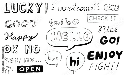 手書き文字セット　えんぴつ　挨拶