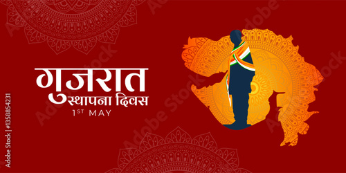 Vector illustration of Gujarat Day social media template