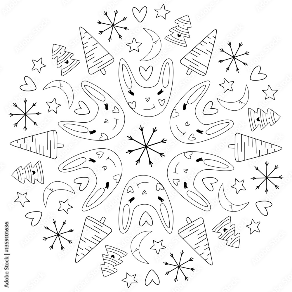 Fototapeta premium vector illustration of a set of Christmas trees 