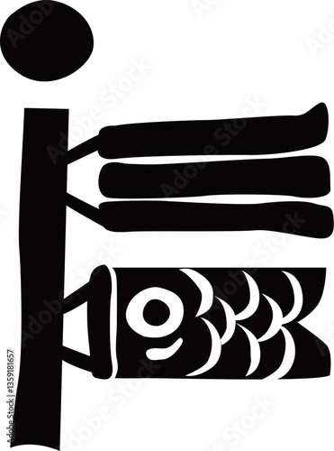 鯉のぼりと吹き流しのベクターイラスト