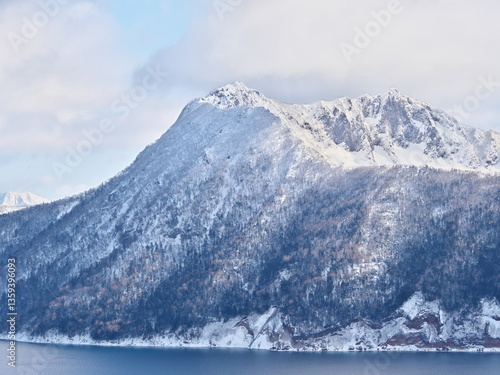 Wallpaper Mural Eastern Hokkaido: Snow trekking on the outer rim of Lake Mashu in winter Torontodigital.ca